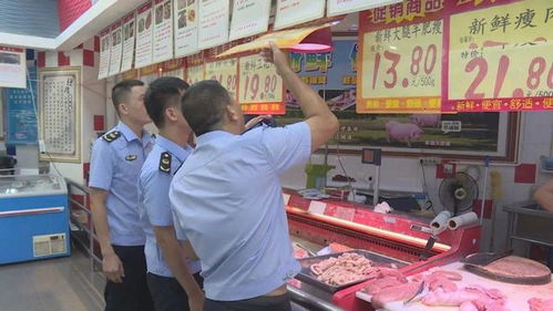 雪糕產(chǎn)品檢出糞便污染及大腸桿菌超標(biāo)，食品安全問題引關(guān)注