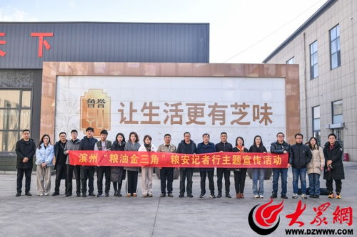十里香芝麻制品股份 革新水代法制油工藝，以科技驅(qū)動(dòng)小芝麻‘吃干榨凈’，十里飄香