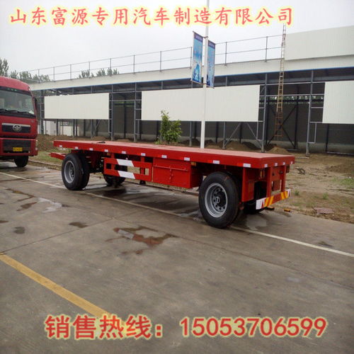 8米2軸自卸牽引桿全掛車價格公布，梁山掛車廠引領專用汽車銷售新潮流