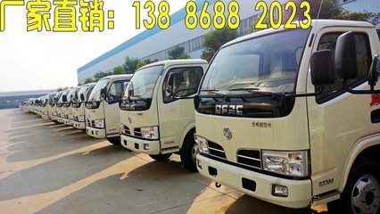 丹江口灑水車專業(yè)采購指南 價格、廠家、圖片與湖北程力品牌全解析