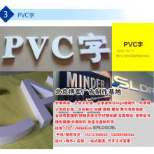 專(zhuān)業(yè)定制，創(chuàng)意呈現(xiàn) 深圳市印象美廣告設(shè)計(jì)中心