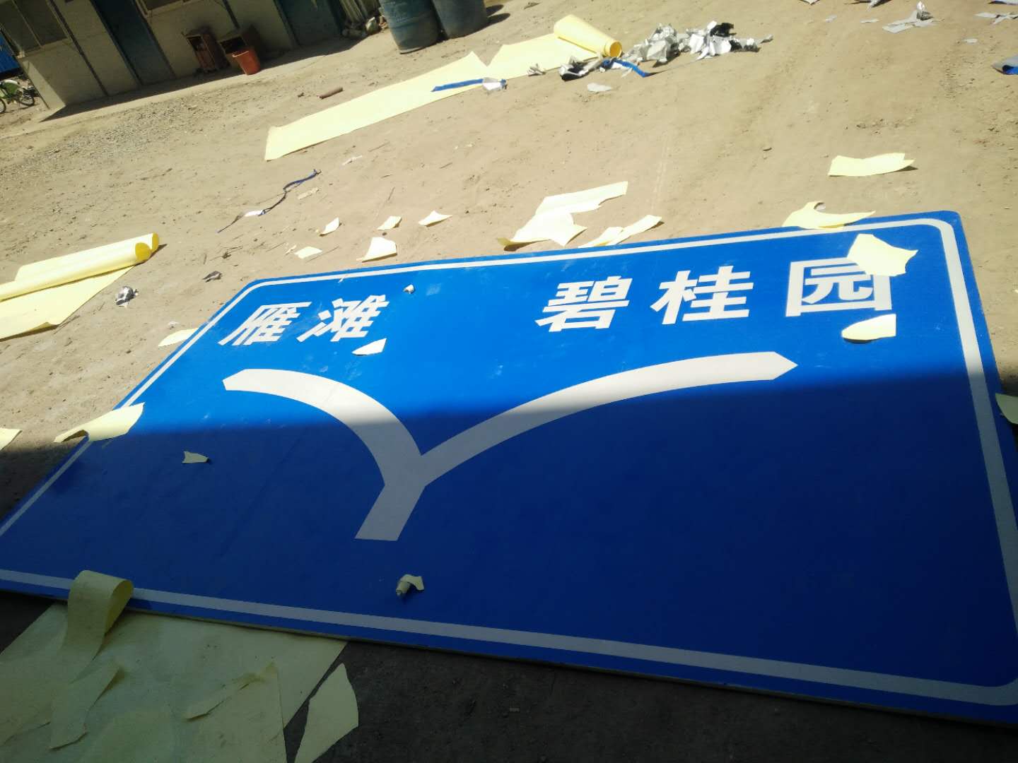 廣告發(fā)布 連接創(chuàng)意與市場(chǎng)的關(guān)鍵橋梁